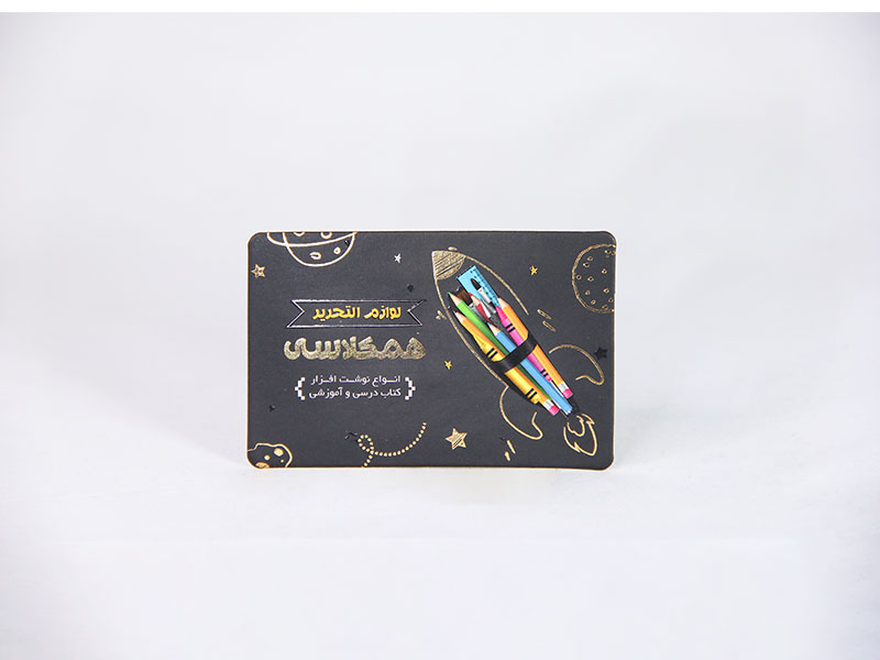 لمینت برجسته طلاکوب.png